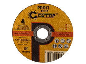 Диск отрезной CUTOP Profi Plus по металлу и нержавейке 125х1,0х22,2 40003т